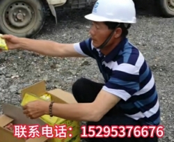 國外河道疏浚